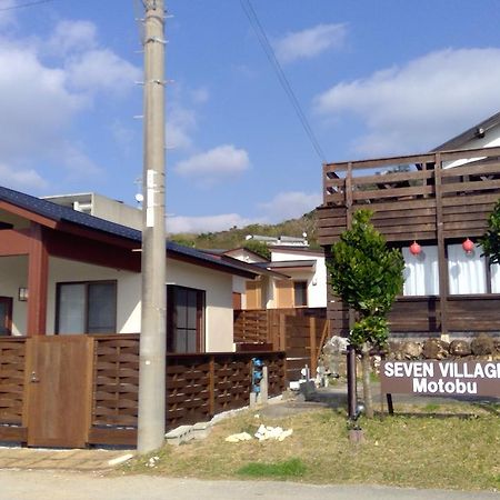Seven Village Motobu Bagian luar foto